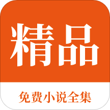 乐鱼游戏app下载