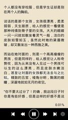 乐鱼游戏app下载